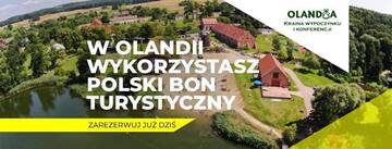 Фотографии Курортные отели Olandia г. Квильч (Польша) №2 Фото Курортные отели Olandia г. Квильч 2